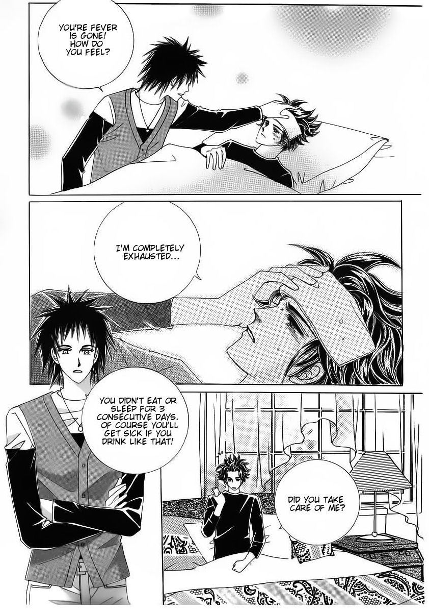 Wait! Wolf Chapter 25 page 43 - Chapter 25