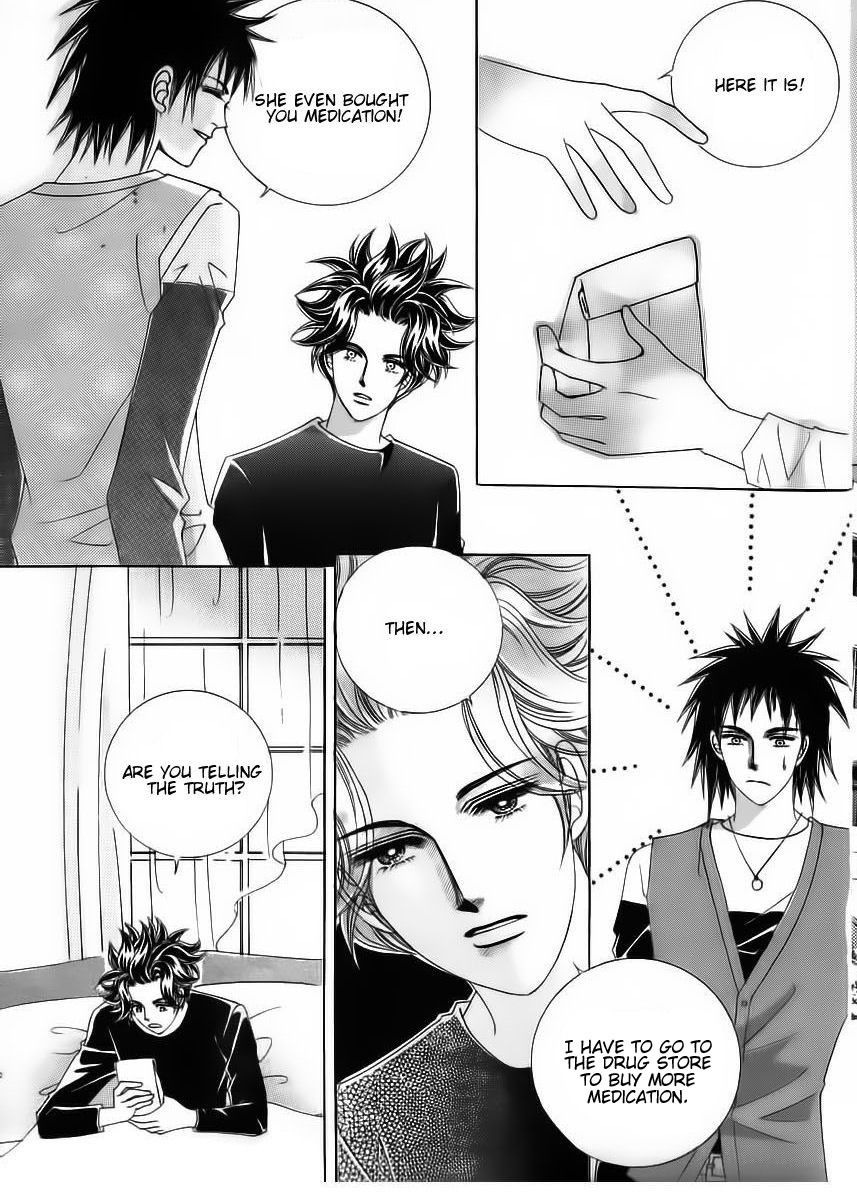 Wait! Wolf Chapter 25 page 45 - Chapter 25