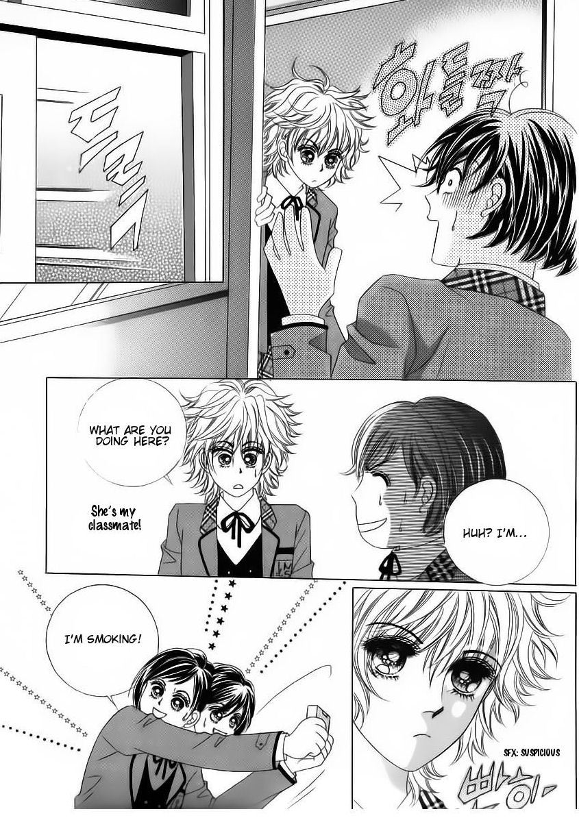 Wait! Wolf Chapter 25 page 5 - Chapter 25