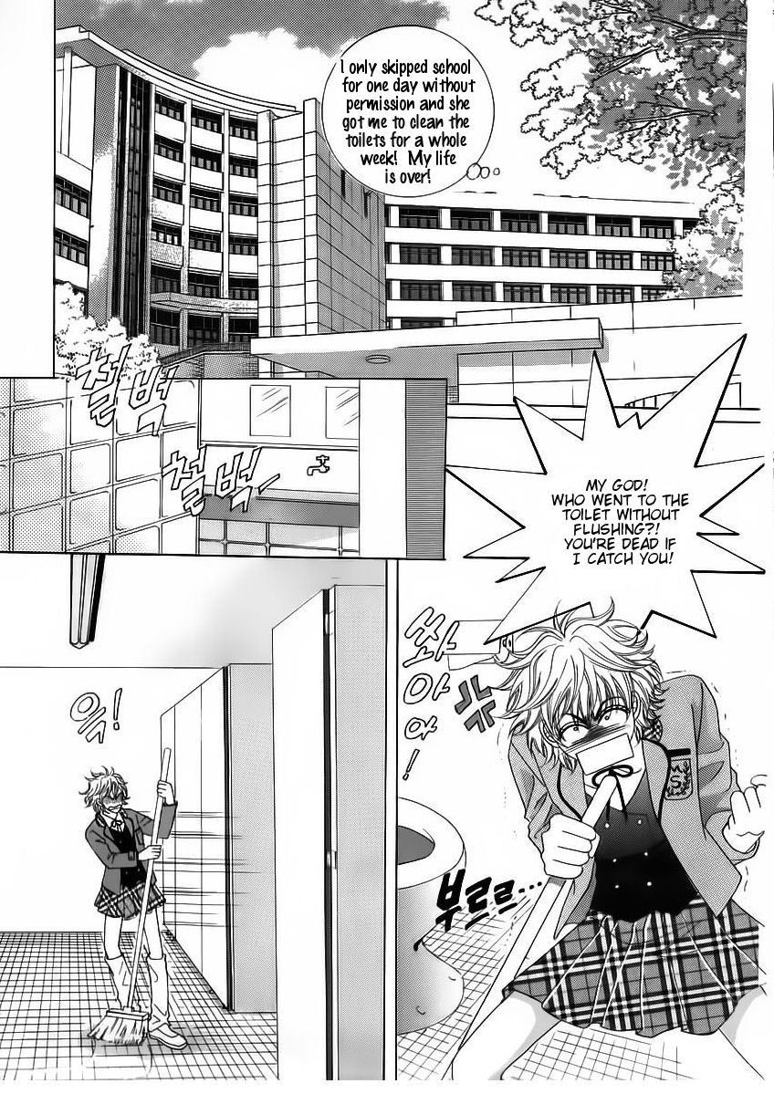 Wait! Wolf Chapter 25 page 9 - Chapter 25