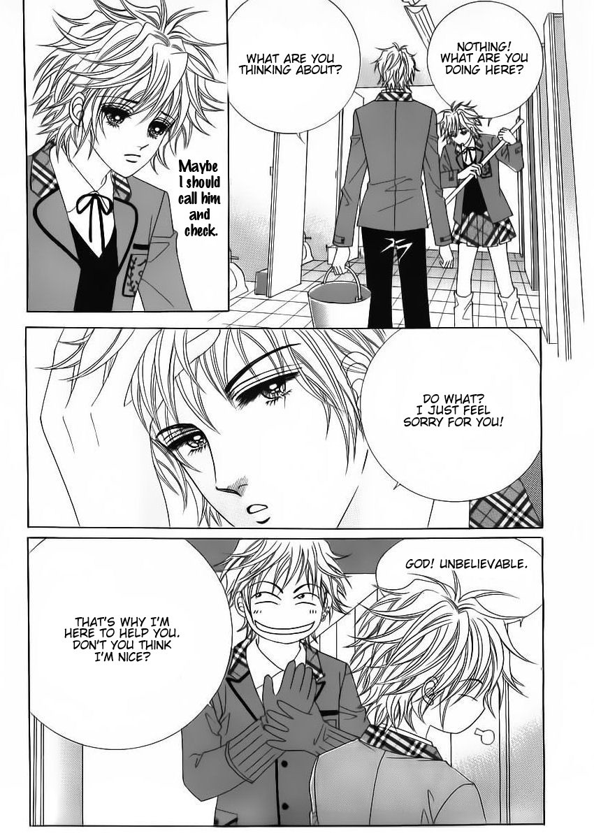 Wait! Wolf Chapter 26 page 13 - Chapter 26