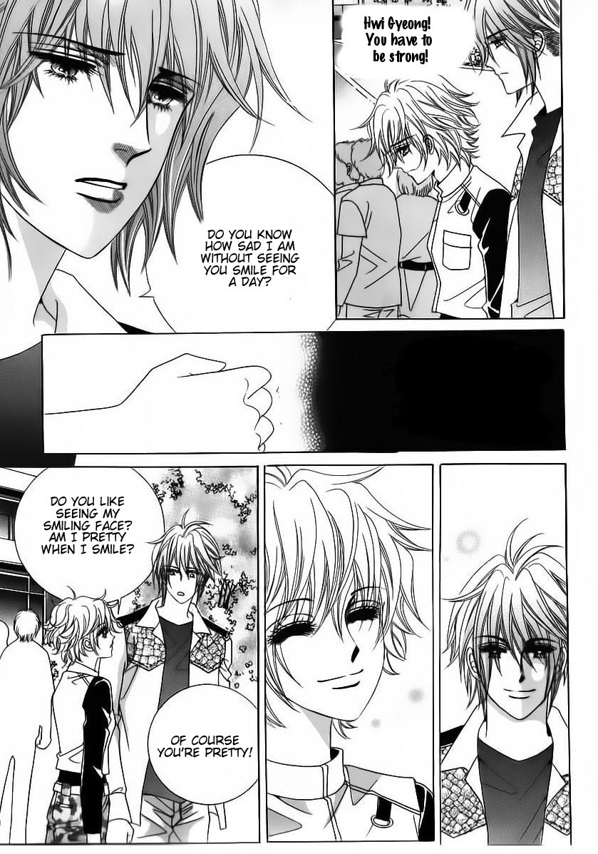Wait! Wolf Chapter 26 page 18 - Chapter 26
