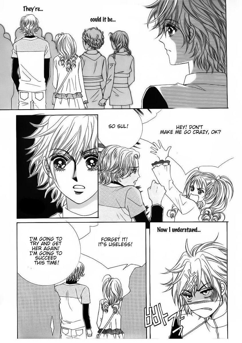 Wait! Wolf Chapter 26 page 26 - Chapter 26