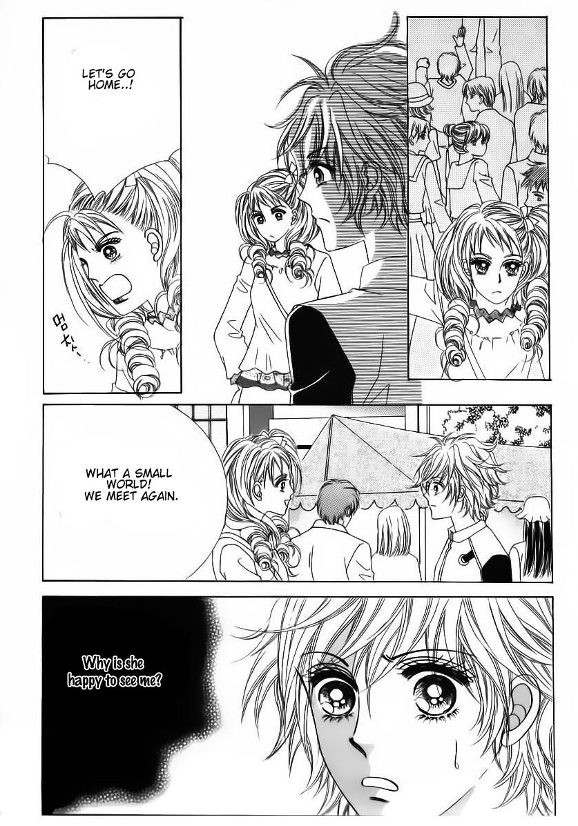 Wait! Wolf Chapter 26 page 28 - Chapter 26