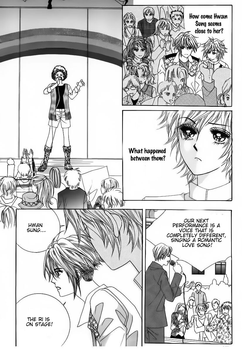 Wait! Wolf Chapter 26 page 30 - Chapter 26