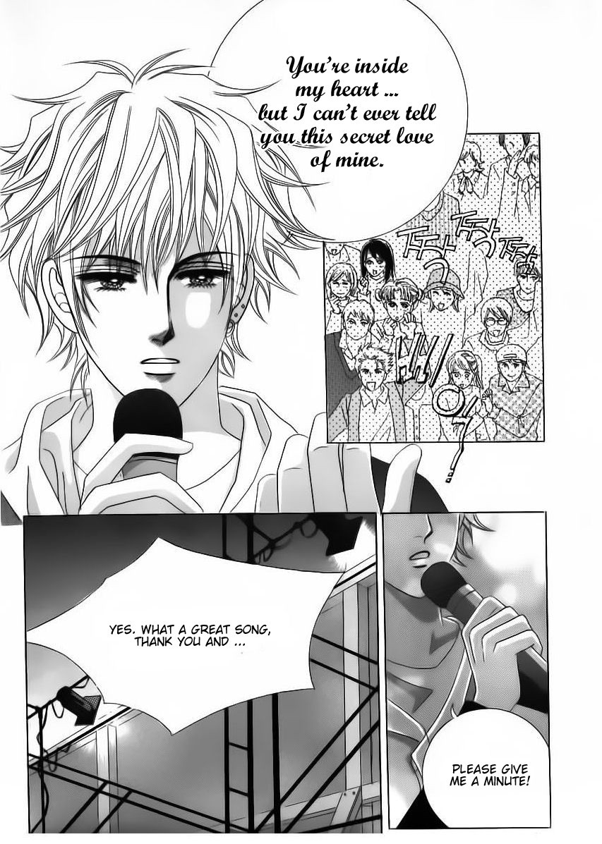 Wait! Wolf Chapter 26 page 33 - Chapter 26