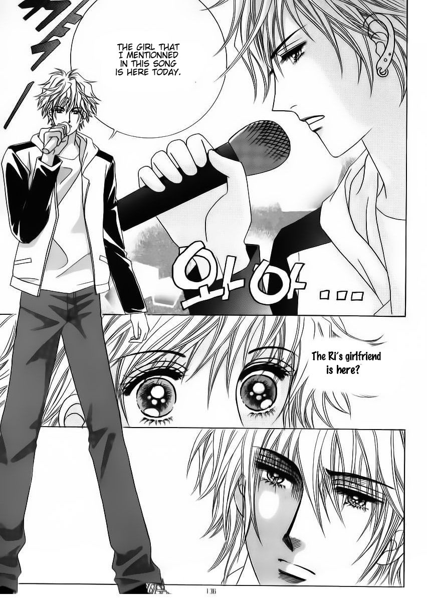 Wait! Wolf Chapter 26 page 34 - Chapter 26