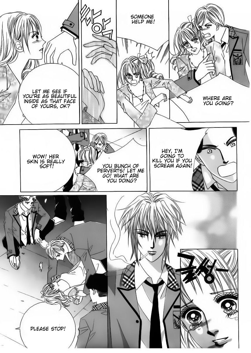 Wait! Wolf Chapter 26 page 6 - Chapter 26