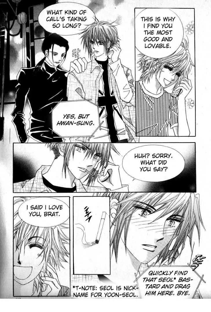 Wait! Wolf Chapter 3 page 35 - Chapter 3