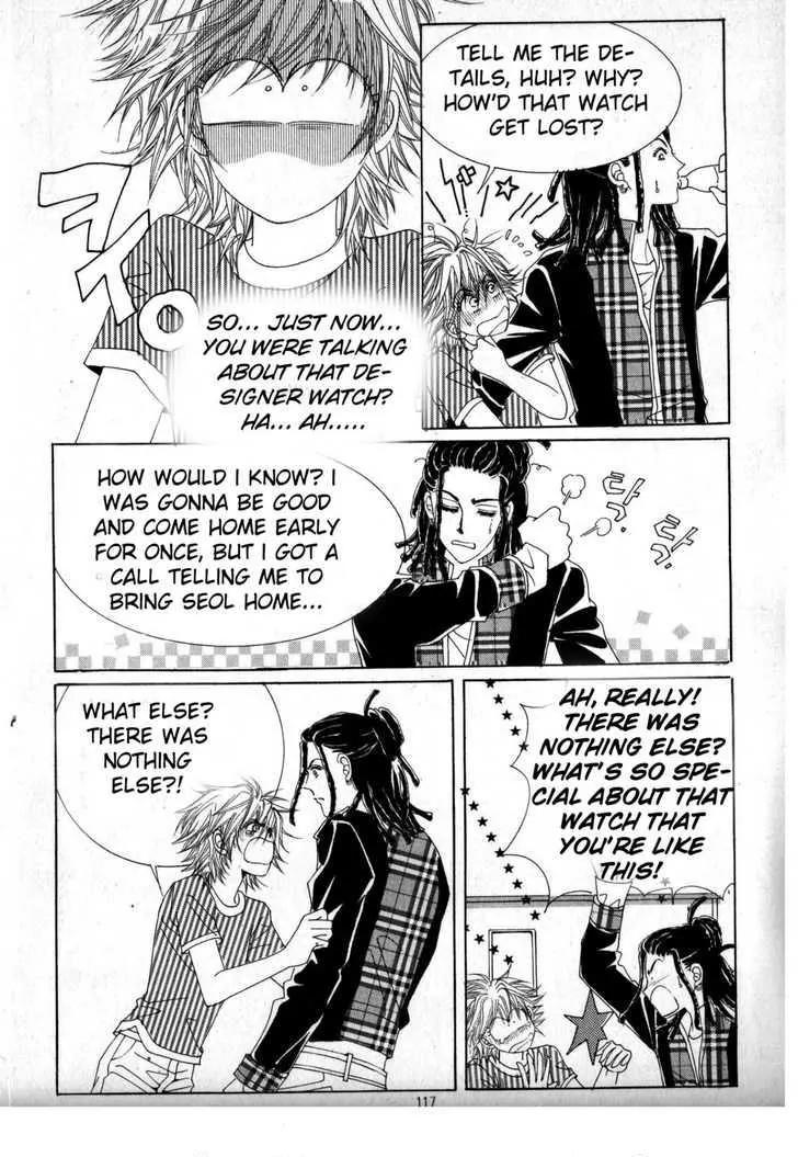 Wait! Wolf Chapter 3 page 40 - Chapter 3