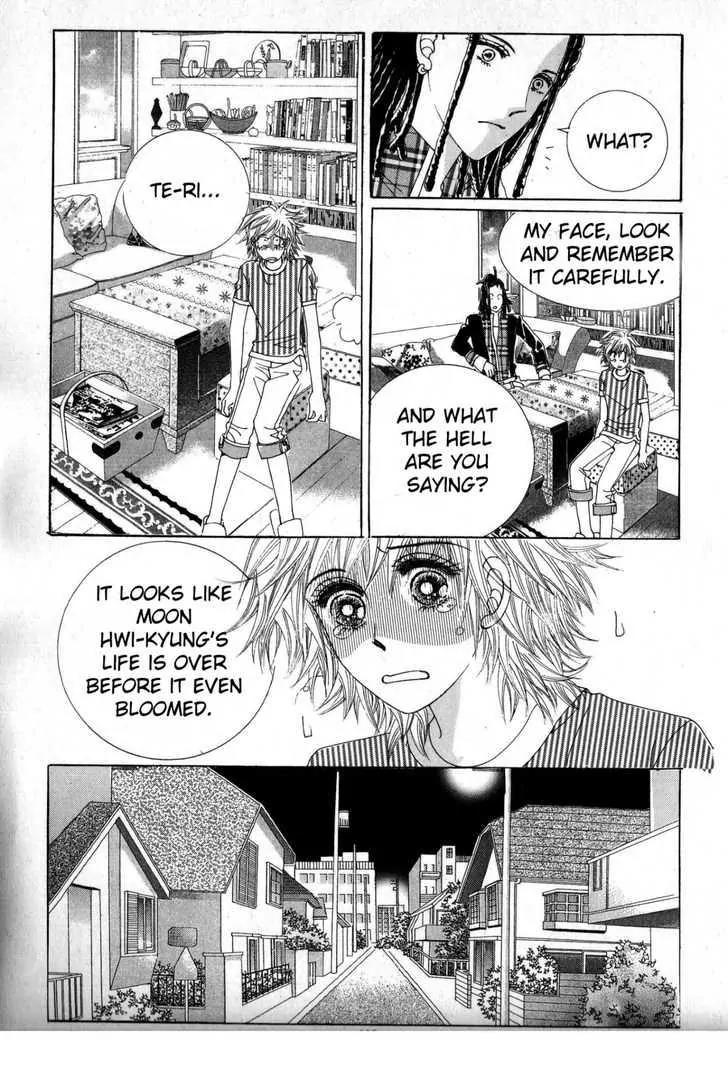Wait! Wolf Chapter 3 page 41 - Chapter 3