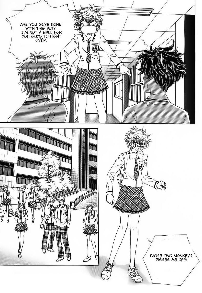 Wait! Wolf Chapter 30 page 30 - Chapter 30