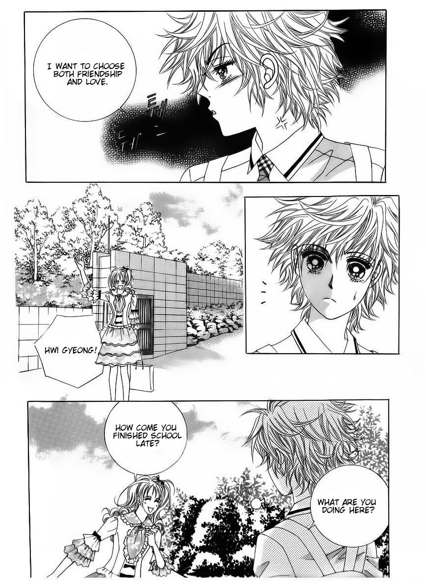 Wait! Wolf Chapter 30 page 31 - Chapter 30