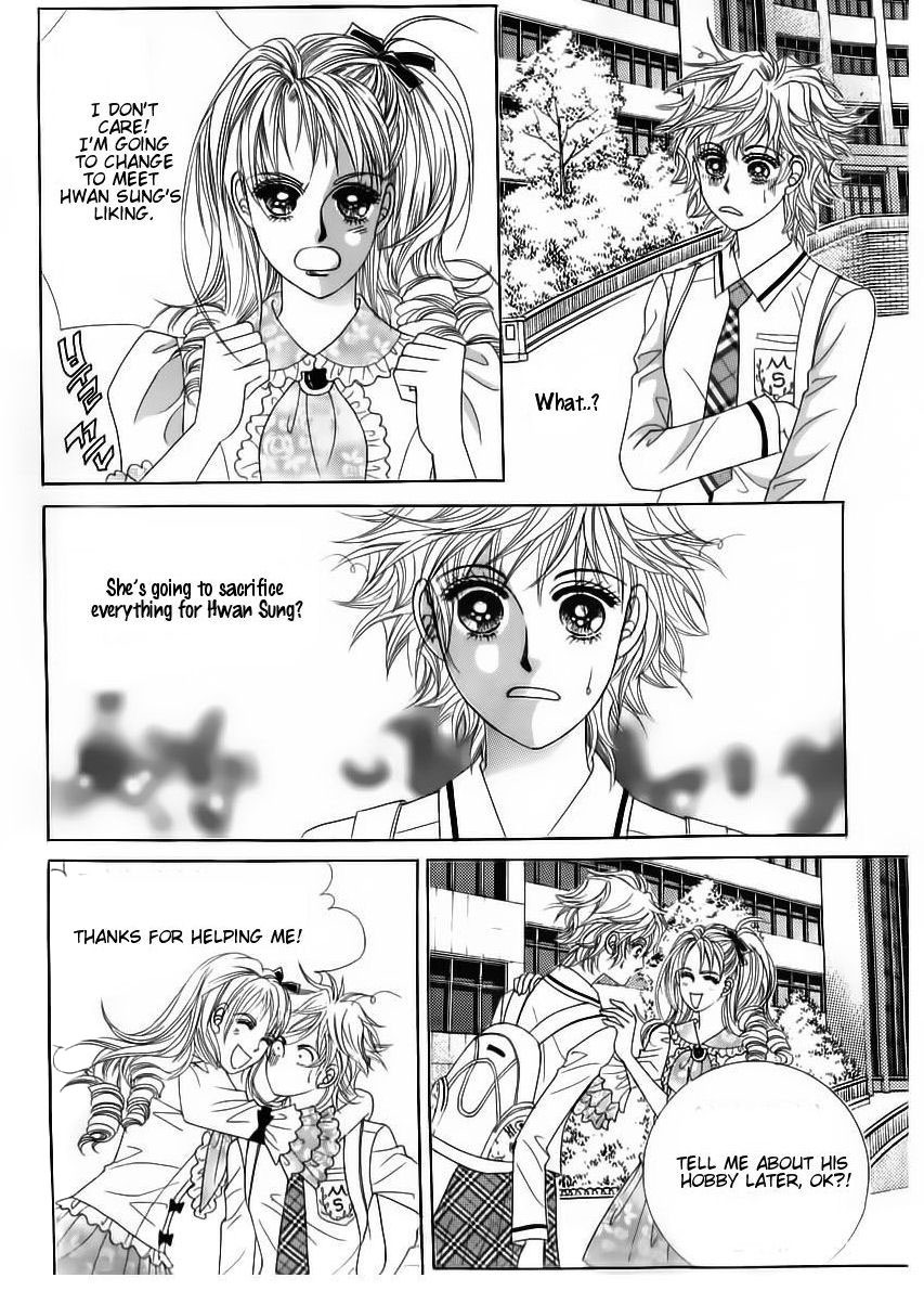 Wait! Wolf Chapter 31 page 10 - Chapter 31