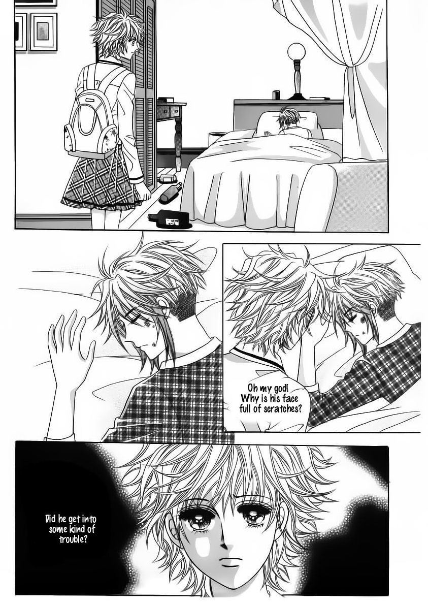 Wait! Wolf Chapter 31 page 14 - Chapter 31