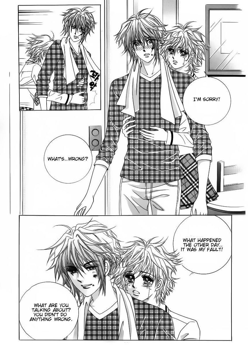 Wait! Wolf Chapter 31 page 17 - Chapter 31