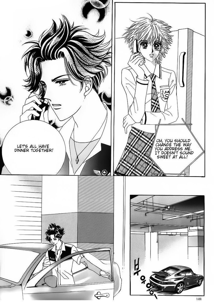 Wait! Wolf Chapter 31 page 25 - Chapter 31