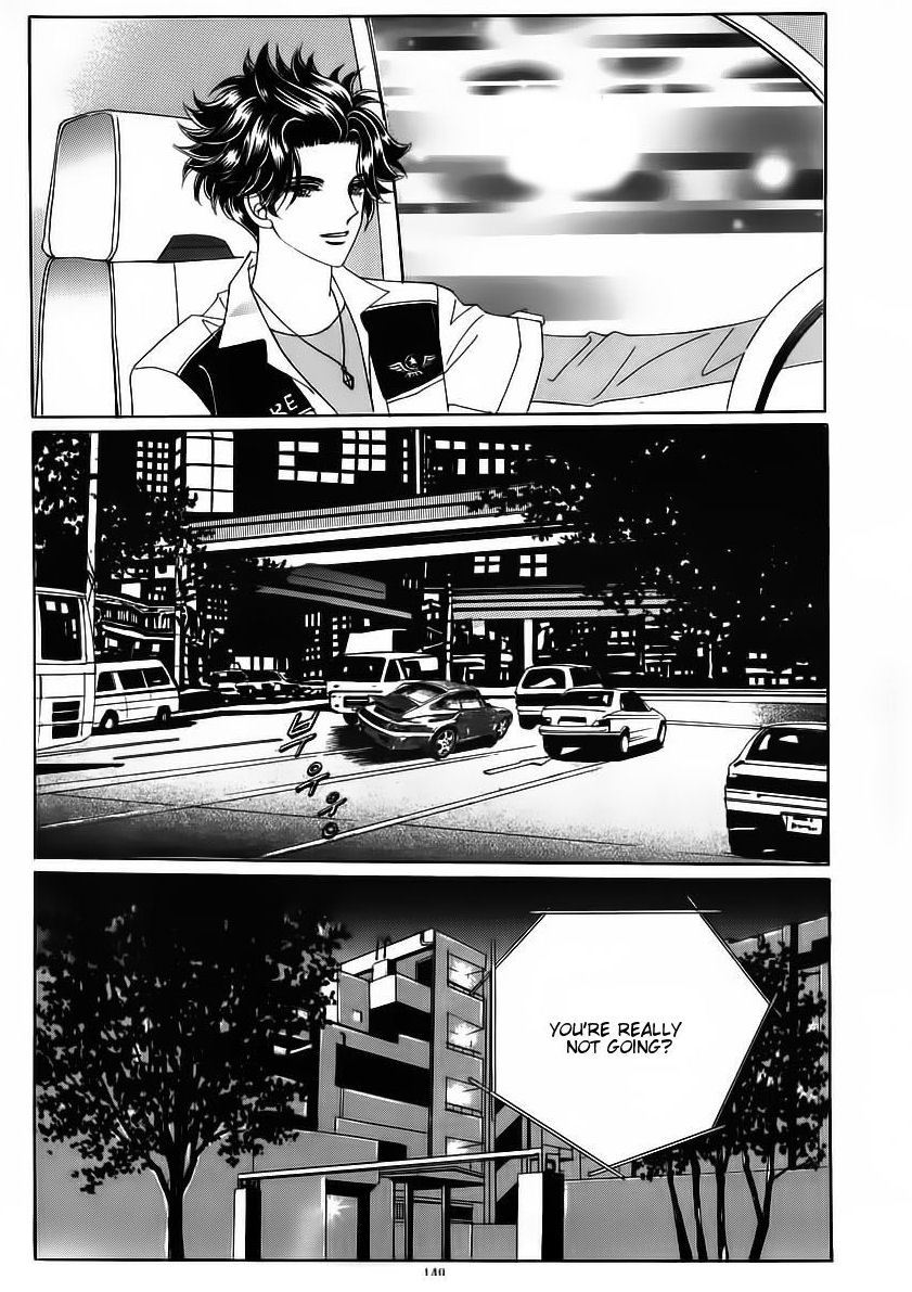 Wait! Wolf Chapter 31 page 26 - Chapter 31