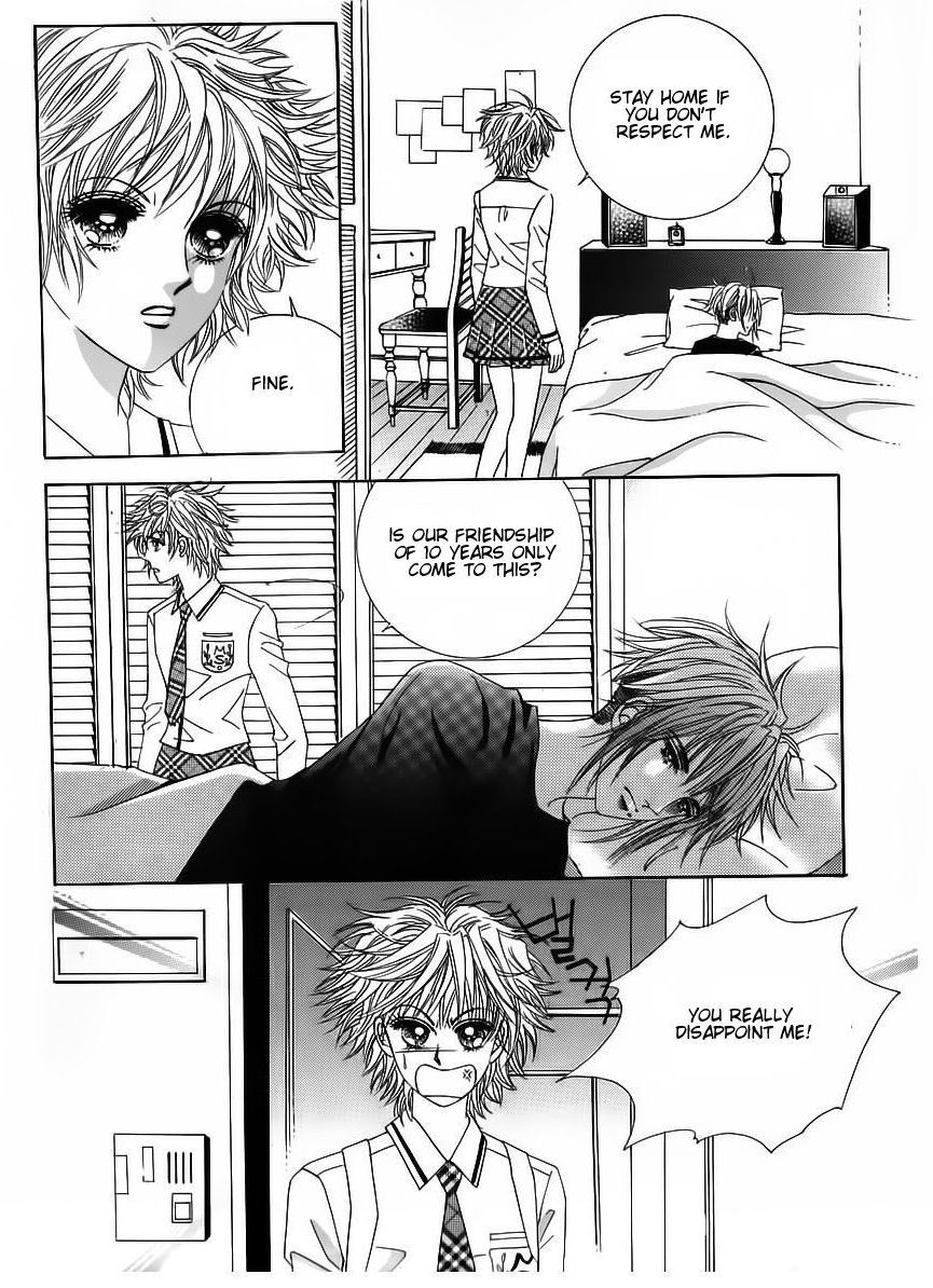 Wait! Wolf Chapter 31 page 28 - Chapter 31