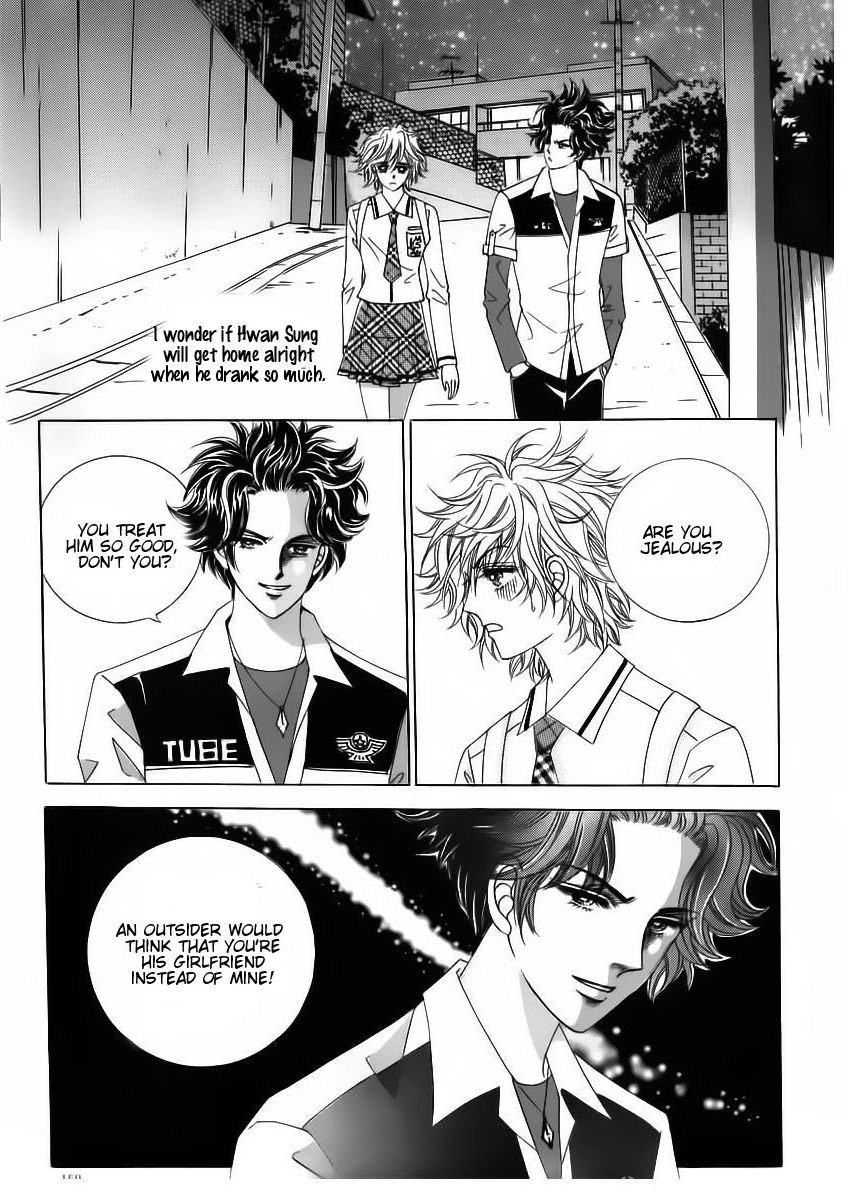 Wait! Wolf Chapter 31 page 36 - Chapter 31