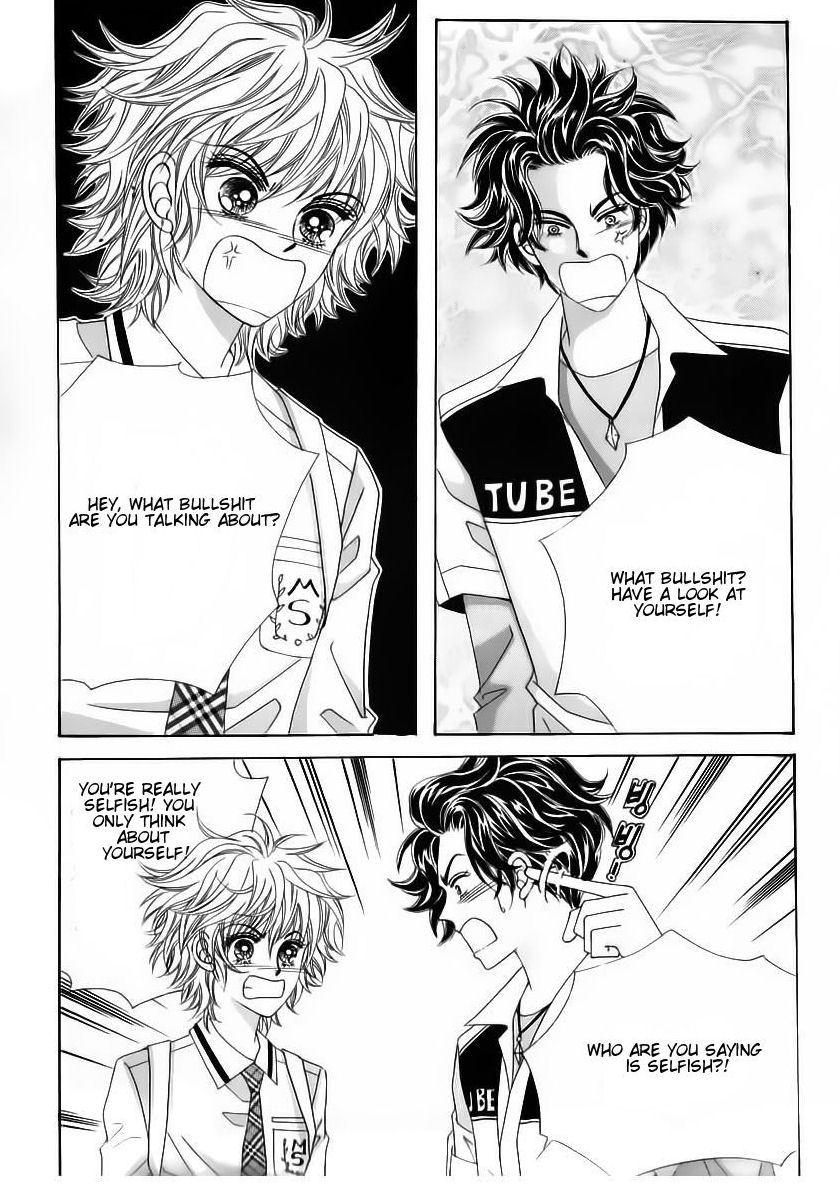 Wait! Wolf Chapter 31 page 37 - Chapter 31