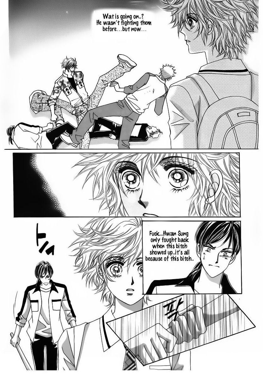 Wait! Wolf Chapter 32 page 10 - Chapter 32