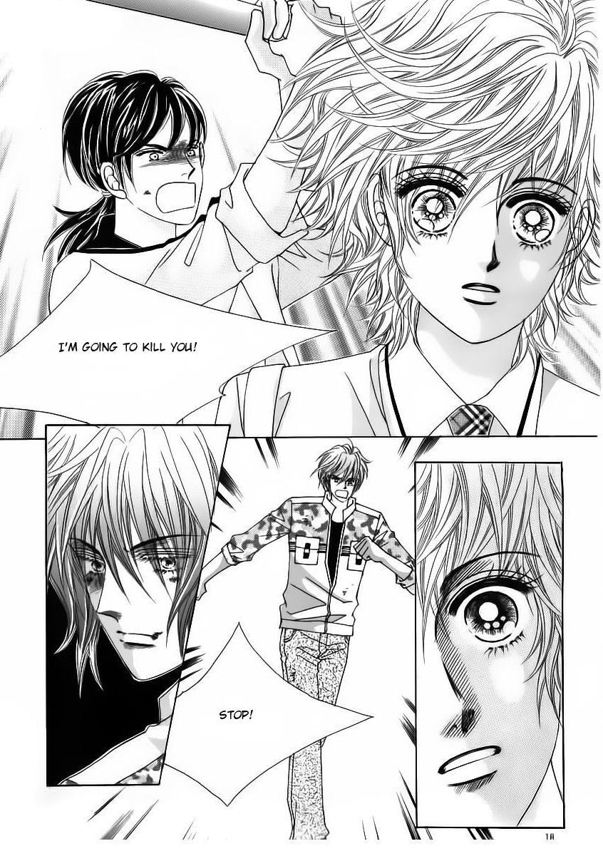 Wait! Wolf Chapter 32 page 11 - Chapter 32