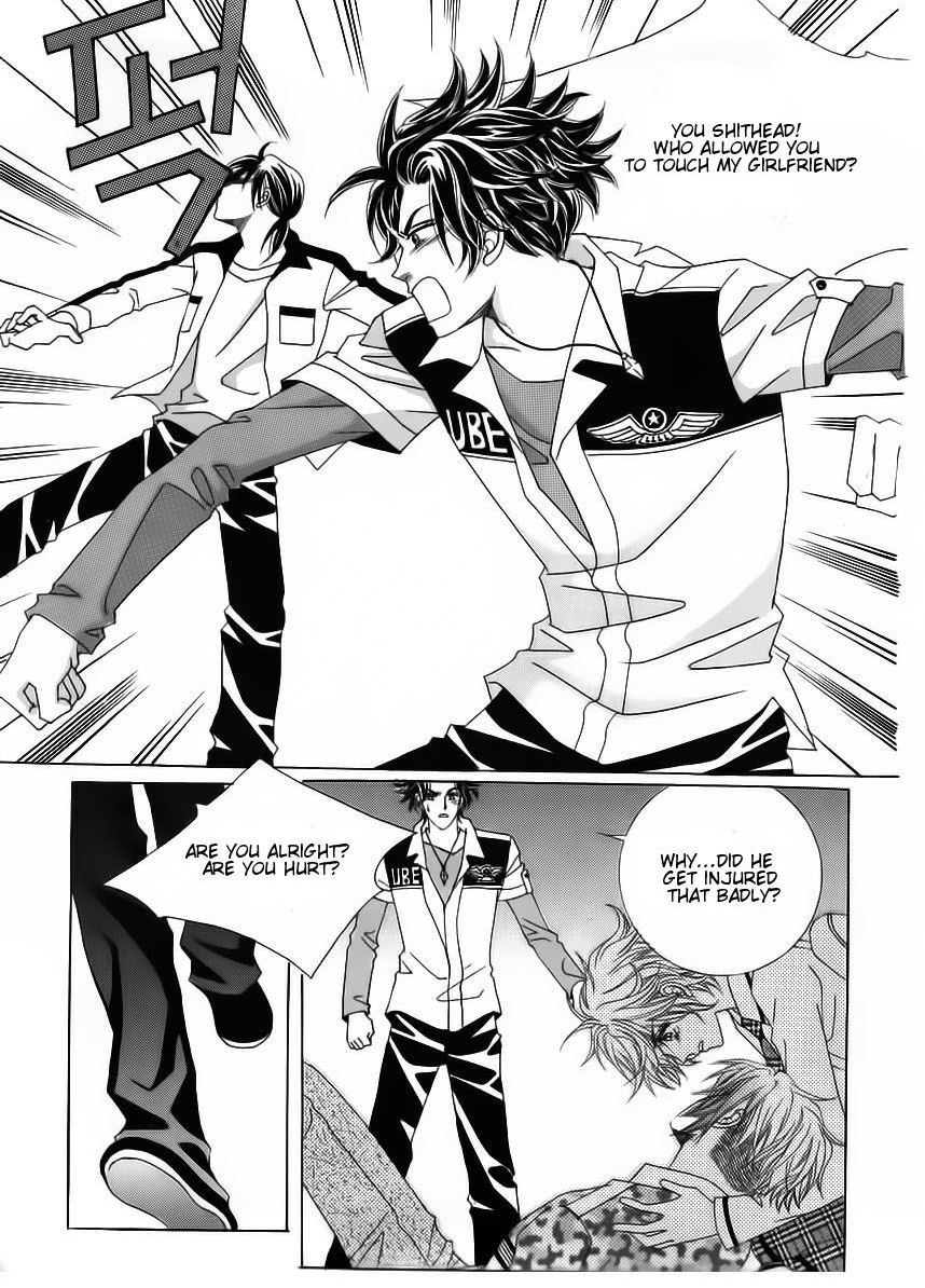 Wait! Wolf Chapter 32 page 15 - Chapter 32
