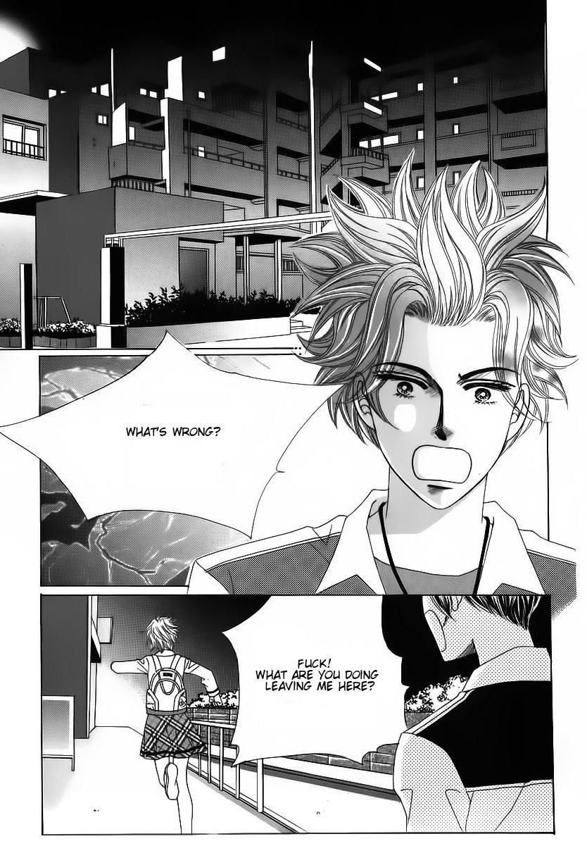 Wait! Wolf Chapter 32 page 3 - Chapter 32