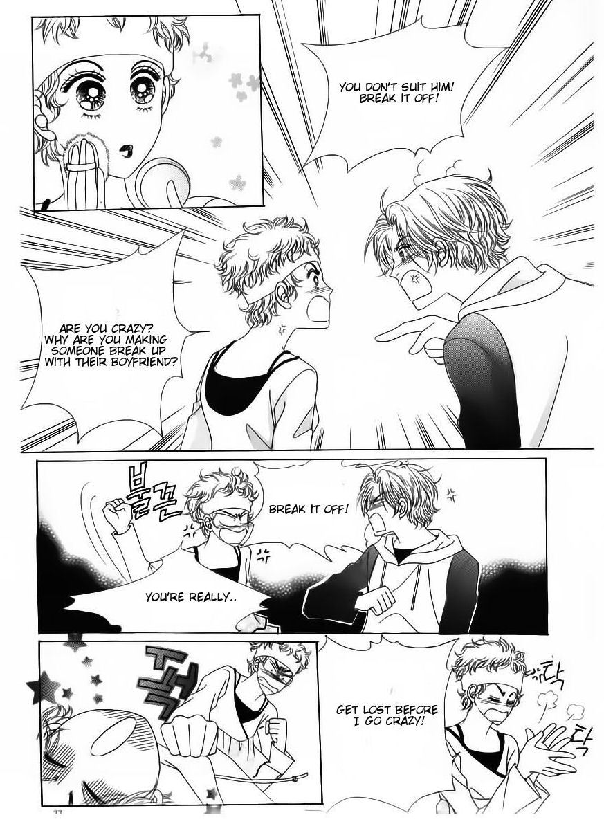 Wait! Wolf Chapter 32 page 30 - Chapter 32