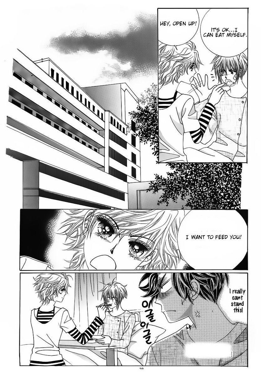 Wait! Wolf Chapter 32 page 31 - Chapter 32