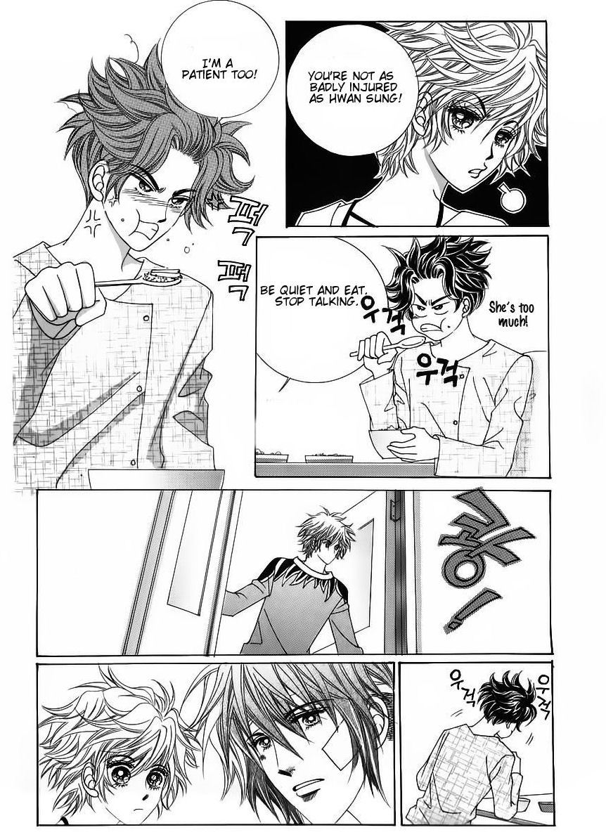 Wait! Wolf Chapter 32 page 32 - Chapter 32