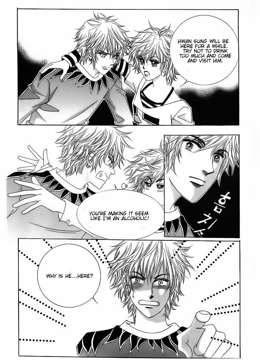Wait! Wolf Chapter 32 page 34 - Chapter 32