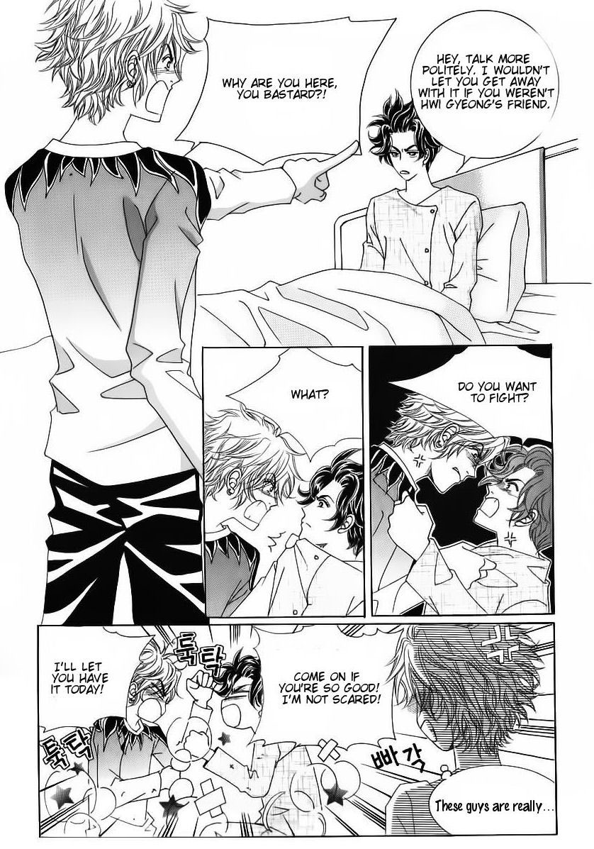 Wait! Wolf Chapter 32 page 35 - Chapter 32