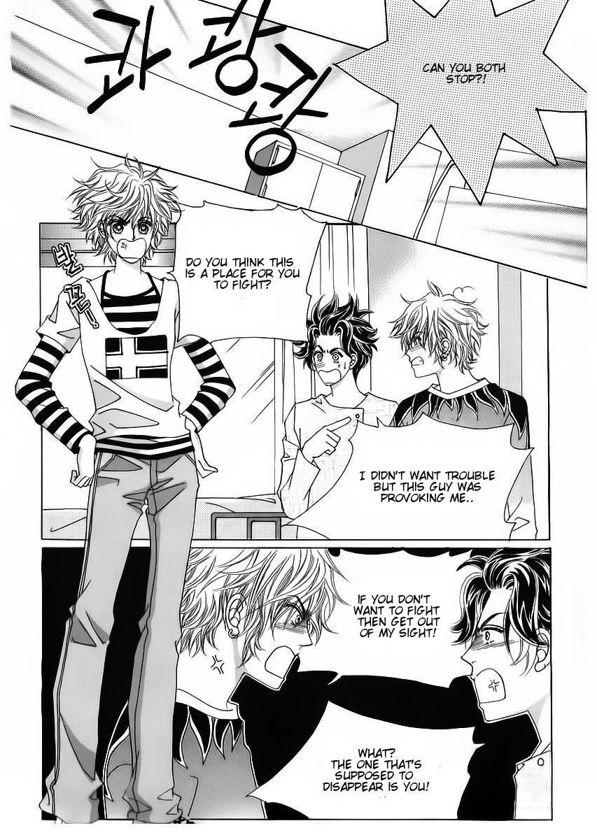 Wait! Wolf Chapter 32 page 36 - Chapter 32
