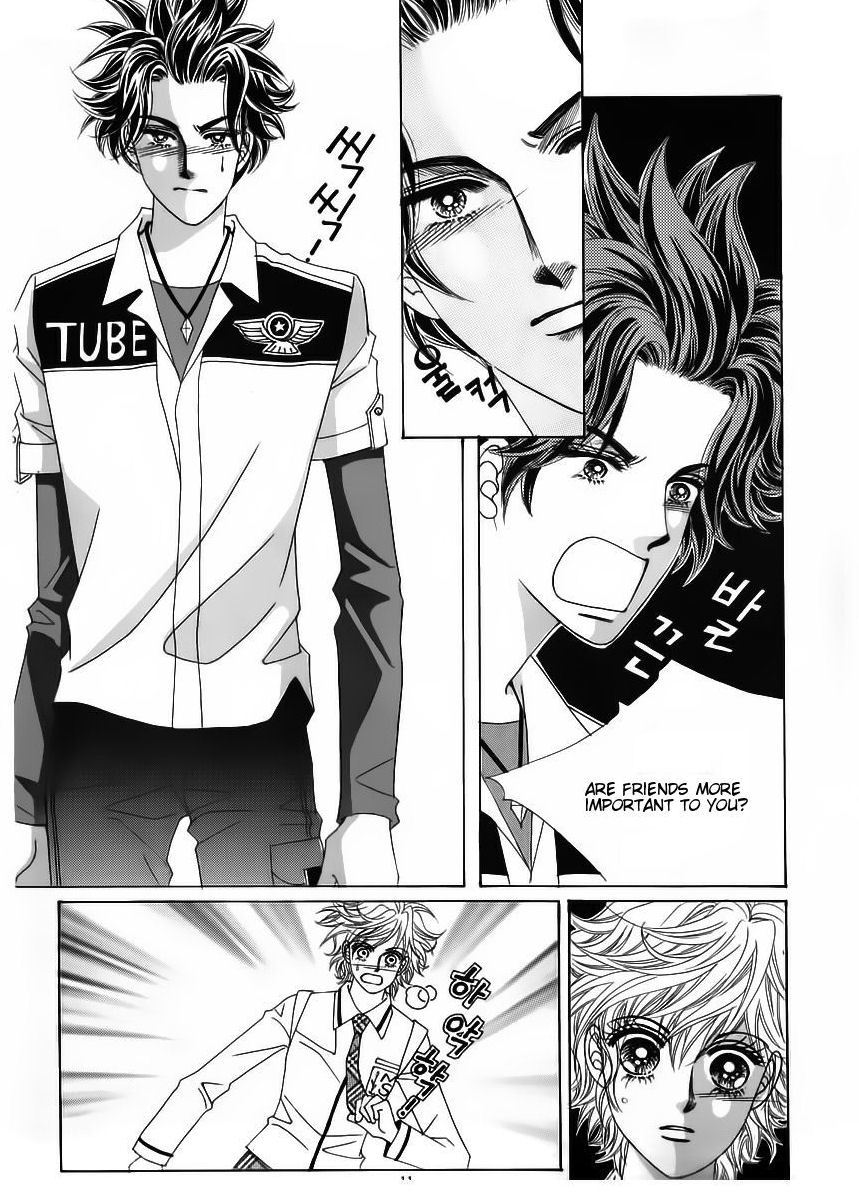 Wait! Wolf Chapter 32 page 4 - Chapter 32