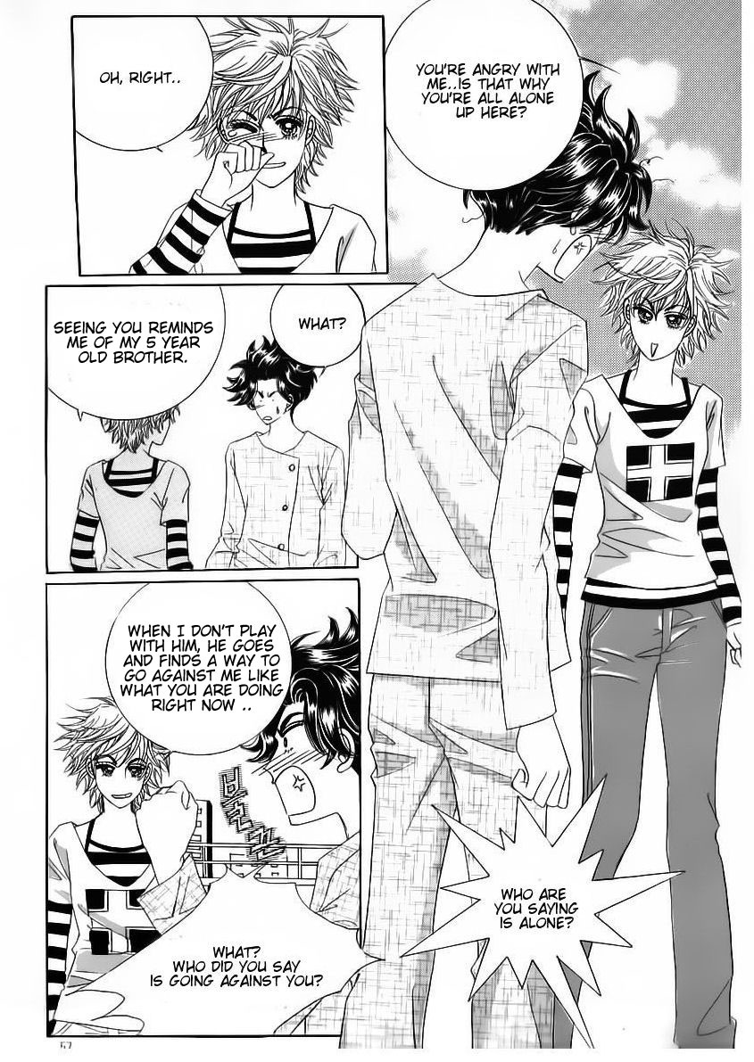 Wait! Wolf Chapter 32 page 50 - Chapter 32