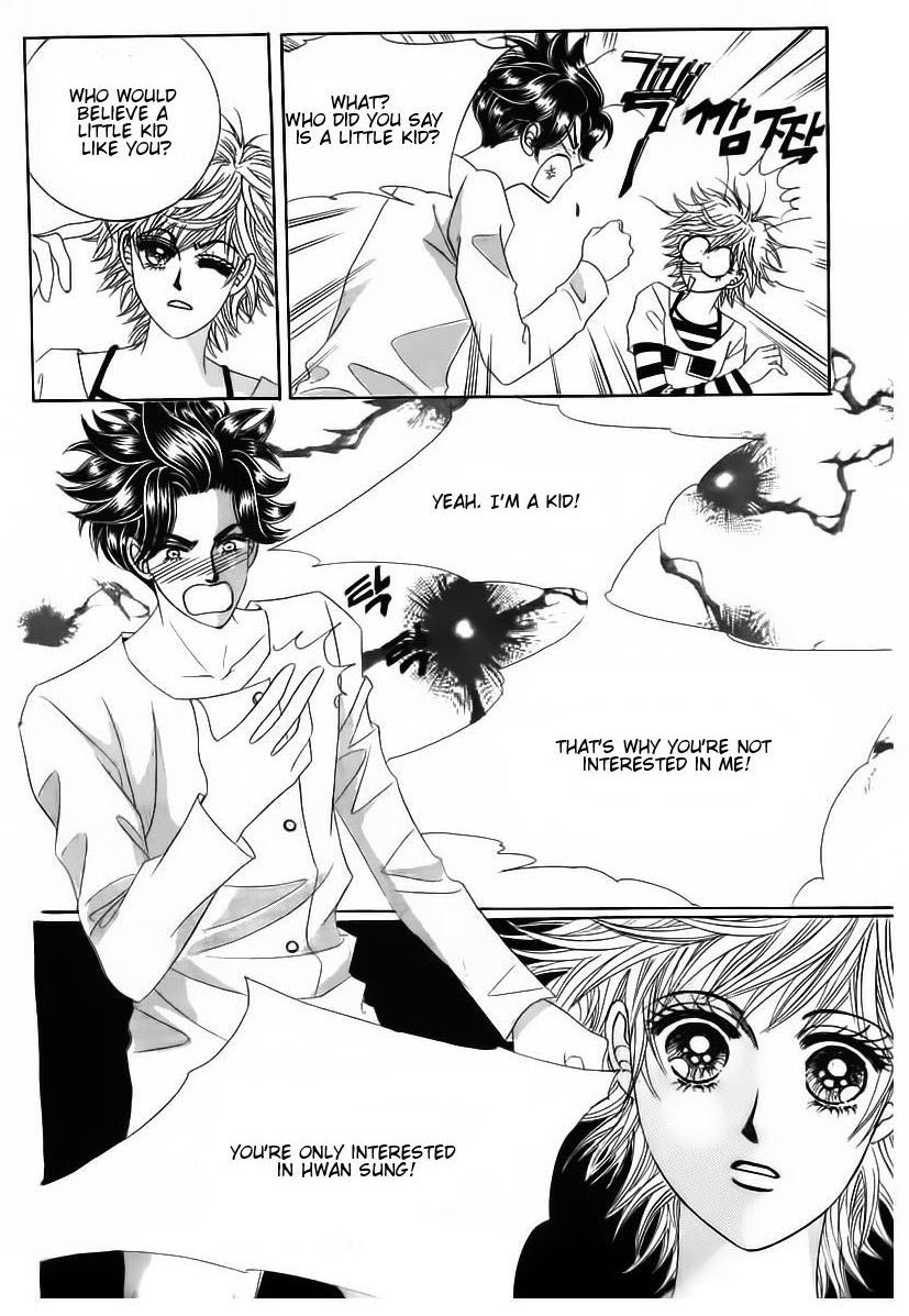Wait! Wolf Chapter 32 page 52 - Chapter 32