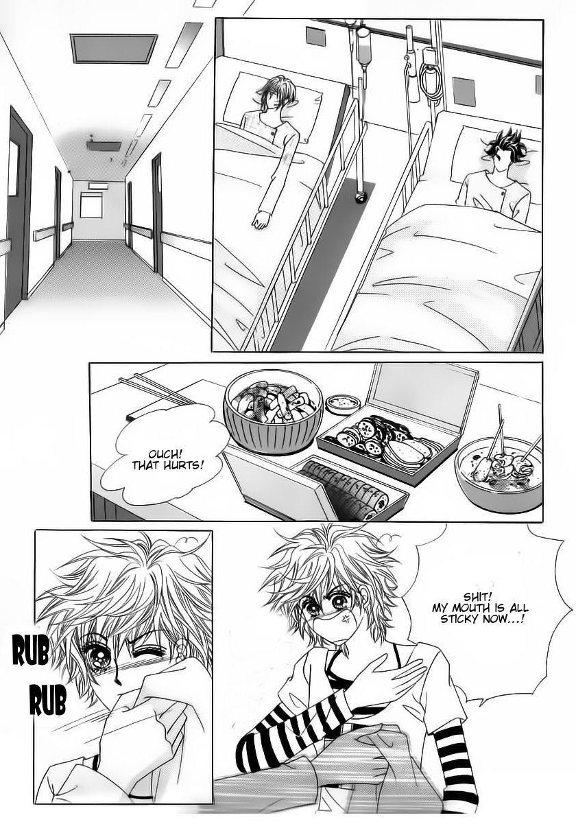 Wait! Wolf Chapter 33 page 11 - Chapter 33