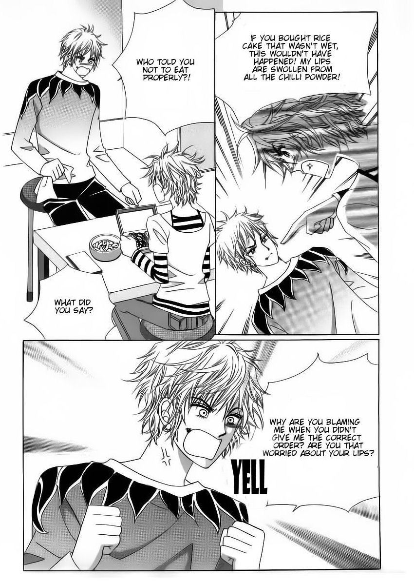 Wait! Wolf Chapter 33 page 12 - Chapter 33