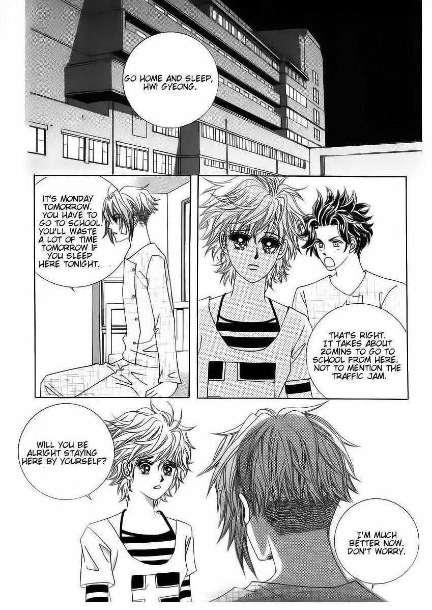 Wait! Wolf Chapter 33 page 15 - Chapter 33