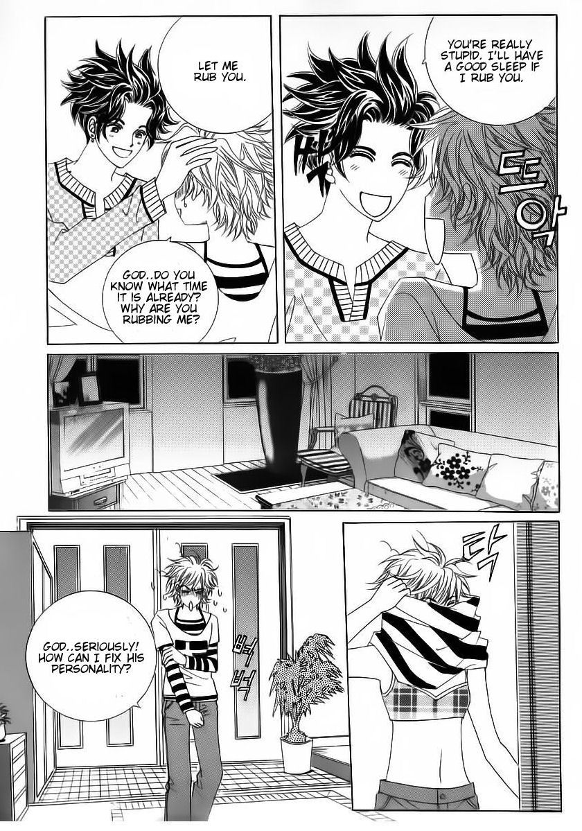 Wait! Wolf Chapter 33 page 19 - Chapter 33
