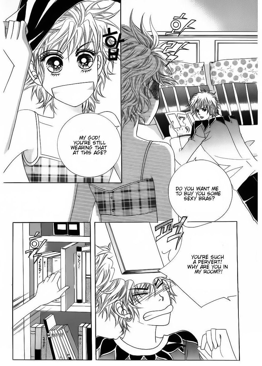 Wait! Wolf Chapter 33 page 20 - Chapter 33
