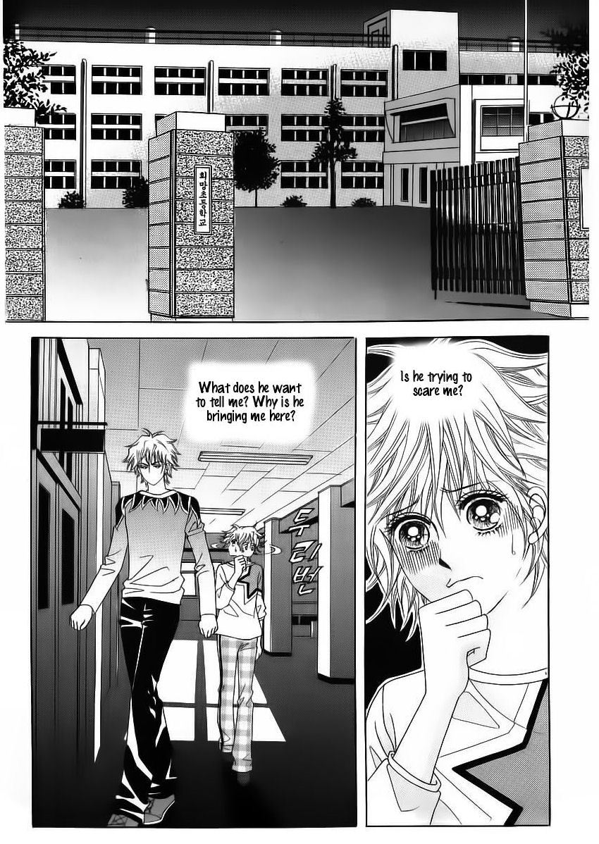 Wait! Wolf Chapter 33 page 26 - Chapter 33