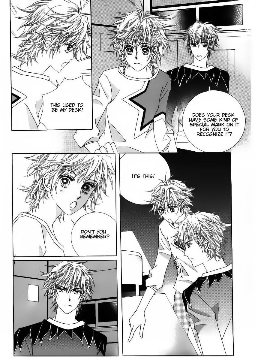 Wait! Wolf Chapter 33 page 30 - Chapter 33