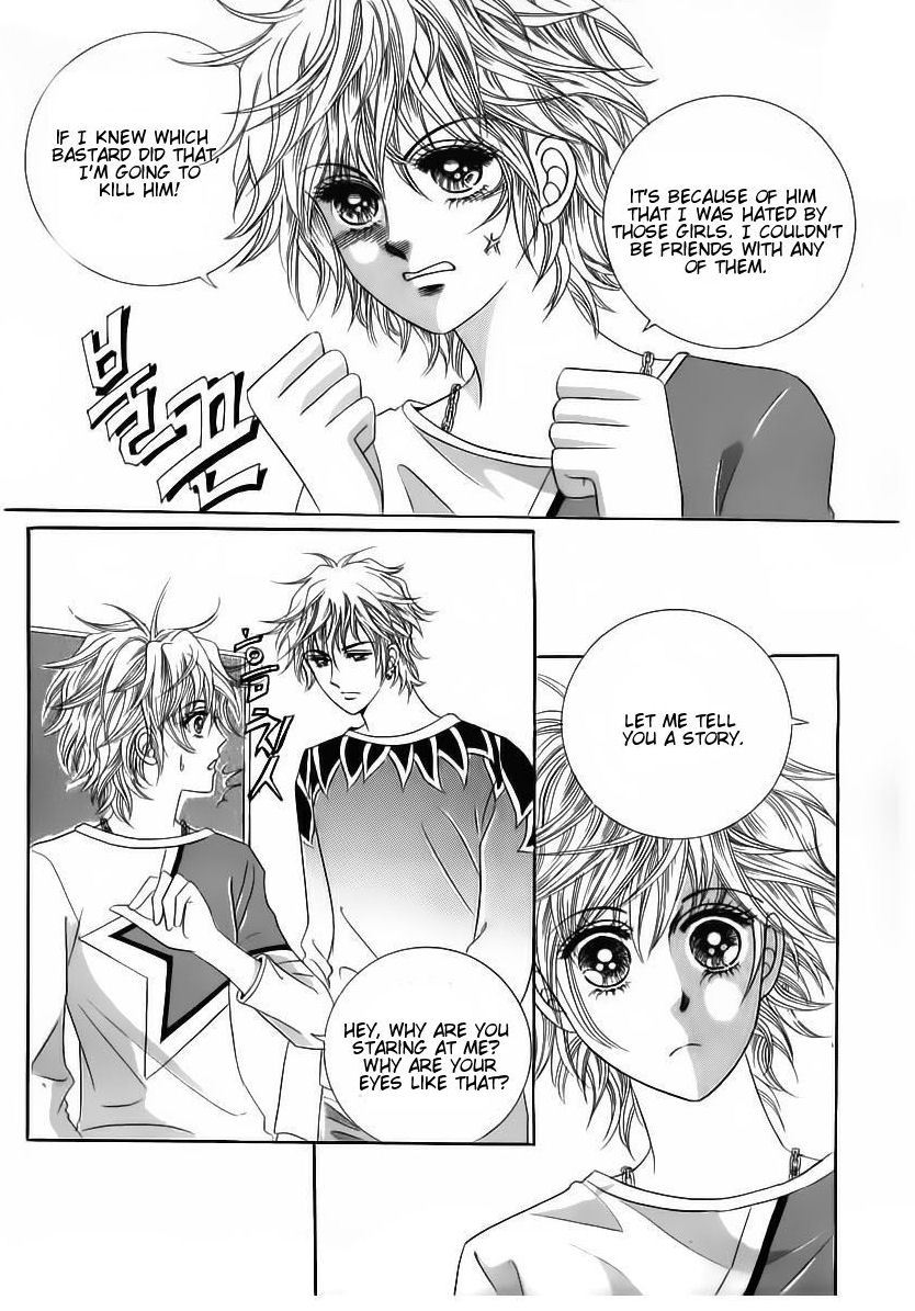 Wait! Wolf Chapter 33 page 32 - Chapter 33
