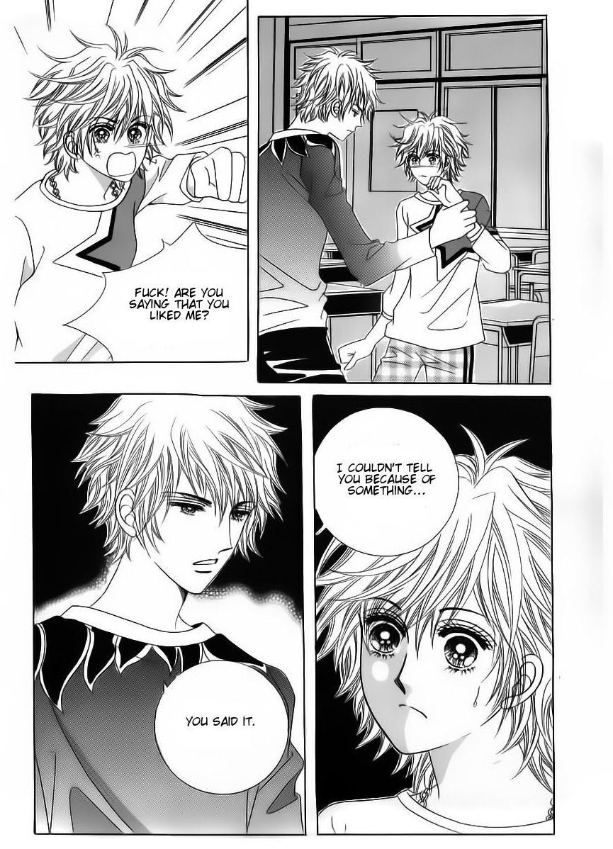 Wait! Wolf Chapter 33 page 34 - Chapter 33
