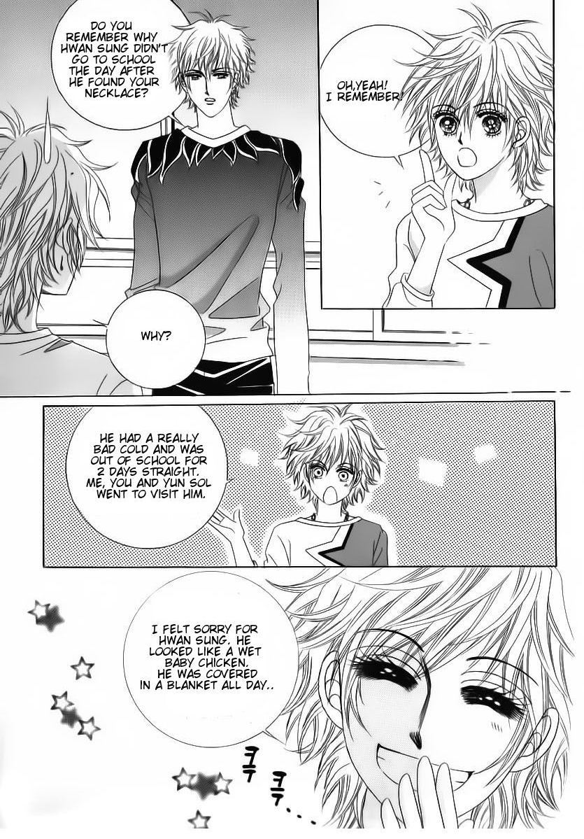 Wait! Wolf Chapter 33 page 43 - Chapter 33