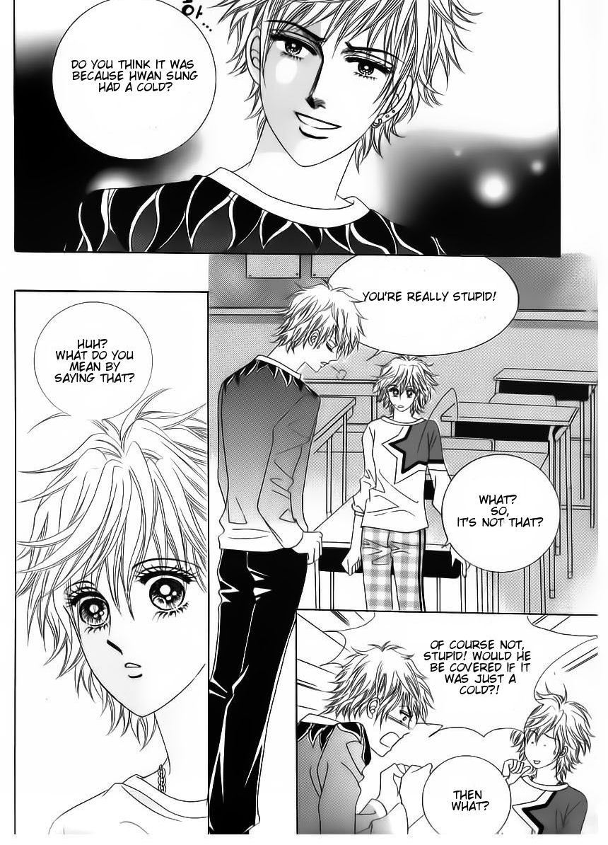 Wait! Wolf Chapter 33 page 44 - Chapter 33