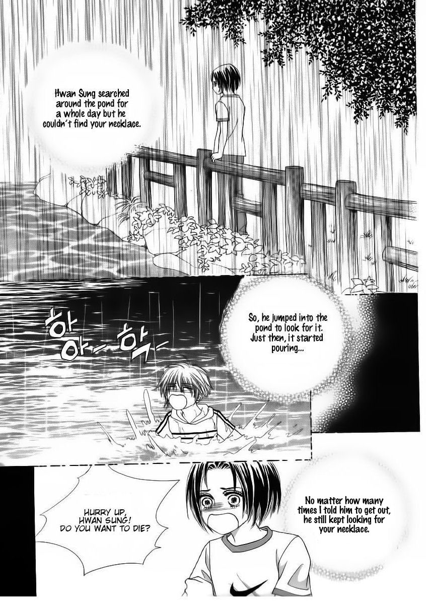 Wait! Wolf Chapter 33 page 45 - Chapter 33